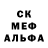 КЕТАМИН VHQ Anna Samara