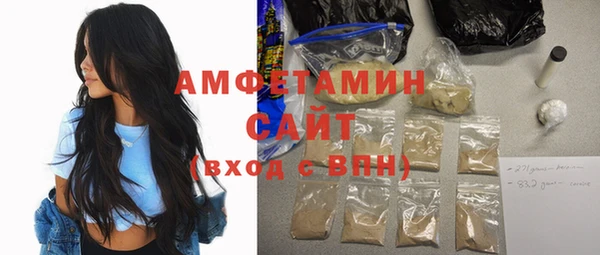 наркотики Гусь-Хрустальный