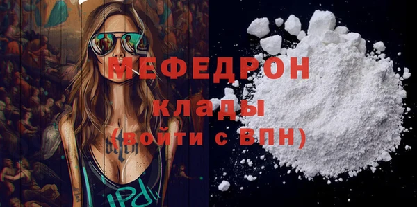 наркотики Гусев