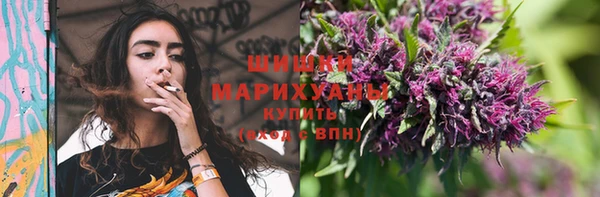 наркотики Гусев