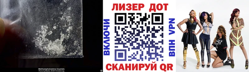 Купить  Полевской  ЛСД экстази кислота 