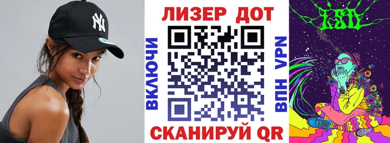 Марки N-bome 1,5мг  Купить где  Полевской 